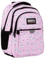 Plecak P29 BackUp 4 DERFORM. Wydawca: Derform. SmakLiter.pl Opakowanie Plecak P29 BackUp 4 DERFORM