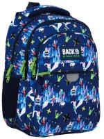 Plecak P51 BackUp 4 DERFORM. Wydawca: Derform. SmakLiter.pl Opakowanie Plecak P51 BackUp 4 DERFORM