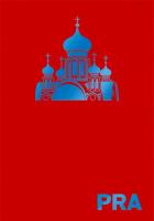 PRA. Ilustrowany atlas architektury Pragi. Autor: Maciej Czeredys, Ewa Ziajkowska. SmakLiter.pl Okładka książki PRA. Ilustrowany atlas architektury Pragi