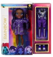 Zdjęcie produktu Rainbow High Fashion Doll Indigo (2szt)