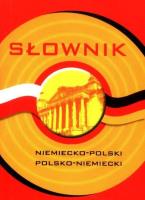 Słownik Niem-Pol-Niem broszura FK. Autor: Bielicka Zofia. SmakLiter.pl Okładka książki Słownik Niem-Pol-Niem broszura FK