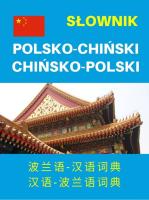 Słownik polsko-chiński chińsko-polski. Autor:   Praca zbiorowa. SmakLiter.pl Okładka książki Słownik polsko-chiński chińsko-polski