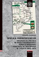 Okładka książki Wielka improwizacja