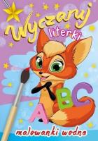 Okładka książki Wyczaruj literki. Malowanki wodne