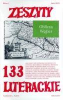 Zeszyty literackie 133 1/2016. Autor:   Praca zbiorowa. SmakLiter.pl Okładka książki Zeszyty literackie 133 1/2016