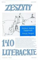 Zeszyty literackie 140 3/2017. Autor:   Praca zbiorowa. SmakLiter.pl Okładka książki Zeszyty literackie 140 3/2017