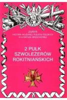 2 pułk szwolożerów rokitniańskich. Autor: Milewski Józef. SmakLiter.pl Okładka książki 2 pułk szwolożerów rokitniańskich