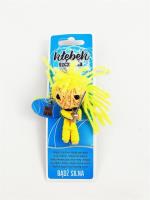 Brelok Kłębek Szczęścia - Bądź silna. Wydawca: Jawi. SmakLiter.pl Opakowanie Brelok Kłębek Szczęścia - Bądź silna