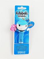 Brelok Kłębek Szczęścia - Dziękuję!. Wydawca: Jawi. SmakLiter.pl Opakowanie Brelok Kłębek Szczęścia - Dziękuję!