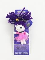 Brelok Kłębek Szczęścia - Najlepsza Siostra. Wydawca: Jawi. SmakLiter.pl Opakowanie Brelok Kłębek Szczęścia - Najlepsza Siostra