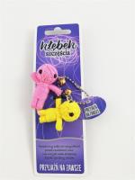 Brelok Kłębek Szczęścia - Przyjaźń na zawsze. Wydawca: Jawi. SmakLiter.pl Opakowanie Brelok Kłębek Szczęścia - Przyjaźń na zawsze