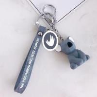 Brelok zwierzaczek - koala. Wydawca: Jawi. SmakLiter.pl Opakowanie Brelok zwierzaczek - koala