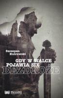 Okładka książki Gdy w walce pojawia się bezdroże