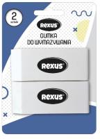 Opakowanie Gumka do mazania 2szt