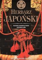 Herbarz japoński. Autor: Hugo Gerhard Strohl. SmakLiter.pl Okładka książki Herbarz japoński