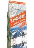 Okładka książki Karakoram trekking map 1:175 000 (laminat)