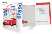 Opakowanie Karnet B6 DK-617 Urodziny (wymienne cyfry)