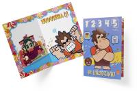 Karnet B6 DS-004 Urodziny 5 Ralph Demolka. Wydawca: Kukartka. SmakLiter.pl Opakowanie Karnet B6 DS-004 Urodziny 5 Ralph Demolka