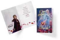 Karnet B6 DS-042 Urodziny Kraina Lodu. Wydawca: Kukartka. SmakLiter.pl Opakowanie Karnet B6 DS-042 Urodziny Kraina Lodu