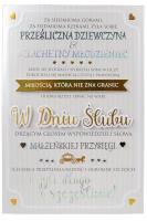 Opakowanie Karnet Primus 0118 Ślub