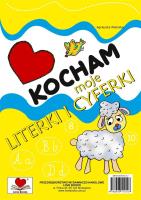 Okładka książki Kocham moje literki i cyferki