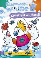 Malowanki wodne. Zwierzęta w dżungli. Autor: Sylwia Kajdana. SmakLiter.pl Okładka książki Malowanki wodne. Zwierzęta w dżungli