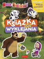 Masza i Niedźwiedź. Książka do wyklejania. Autor: Opracowanie zbiorowe. SmakLiter.pl Okładka książki Masza i Niedźwiedź. Książka do wyklejania
