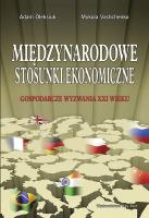 Międzynarodowe stosunki ekonomiczne. Autor: Oleksiuk Adam, Vashchenko  Mykola. SmakLiter.pl Okładka książki Międzynarodowe stosunki ekonomiczne