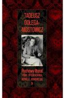 Pechowy literat i inne opowiadania, nowele, humoreski. Autor: Dołęga-Mostowicz Tadeusz. SmakLiter.pl Okładka książki Pechowy literat i inne opowiadania, nowele, humoreski