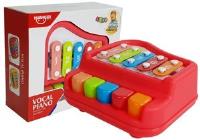 Pianinko Cymbałki Czerwone Instrument Dla Dzieci Niemowląt. Wydawca: Lean Toys. SmakLiter.pl Opakowanie Pianinko Cymbałki Czerwone Instrument Dla Dzieci Niemowląt