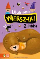 Ulubione wierszyki 2-latka. Autor: Opracowanie zbiorowe. SmakLiter.pl Okładka książki Ulubione wierszyki 2-latka