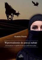 Okładka książki Wprowadzenie do poezji nabati