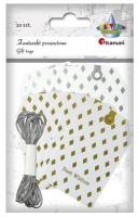 Opakowanie Zawieszki prezentowe 70x45mm mix 20szt