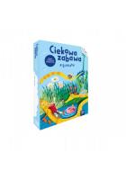 Okładka książki Ciekawa zabawa Zestaw 5-latka w gr.miesz.6-5 latki