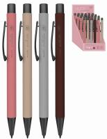 Opakowanie Długopis żelowy Nude (24szt)