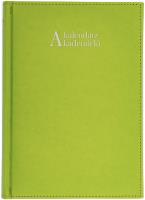 Okładka książki Kalendarz 2021/2022 akademicki A5 tygodniowy VIVELLA seledyn