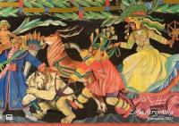 Opakowanie Kalendarz 2022 Stryjeńska