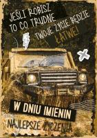 Opakowanie Karnet Imieniny GM-583