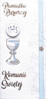 Opakowanie Karnet Komunia DL-96