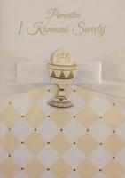 Opakowanie Karnet Komunia Premium B6 + koperta wzór nr 007