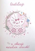 Opakowanie Karnet Narodziny GM-714