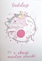 Opakowanie Karnet Narodziny GM-715