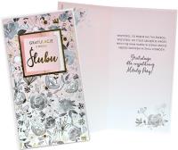 Opakowanie Karnet PM-177 Ślub