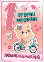 Opakowanie Karnet Roczek GM-682