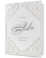 Opakowanie Karnet Ślub KL HM100-1013