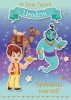 Opakowanie Karnet Urodziny GM-640