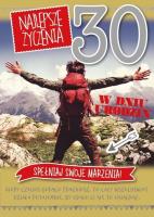 Opakowanie Karnet Urodziny GM-645