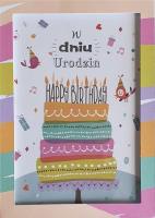 Opakowanie Karnet Urodziny KP-81