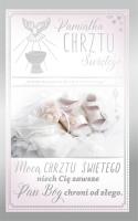 Opakowanie Kartka okolicznościowa Chrzest CH03