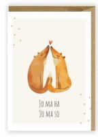 Opakowanie Kartka okolicznościowa Liski, Jo Ma Ha K024